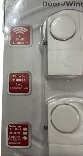 Grundig Σετ 4 Αυτόνομοι Αισθητήρες για Πόρτες & Παράθυρα