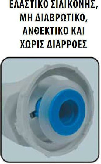 Domistyle Integrated Mechanism with Double Button 40-014
