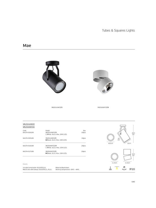 VK Lighting Einzel Spot mit Fassung null in Schwarz Farbe