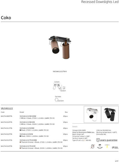 VK Lighting Διπλό LED Θερμό Λευκό Σποτ σε Μπρούτζινο Χρώμα VK Lighting Διπλό LED Θερμό Λευκό Σποτ σε Μπρούτζινο Χρώμα