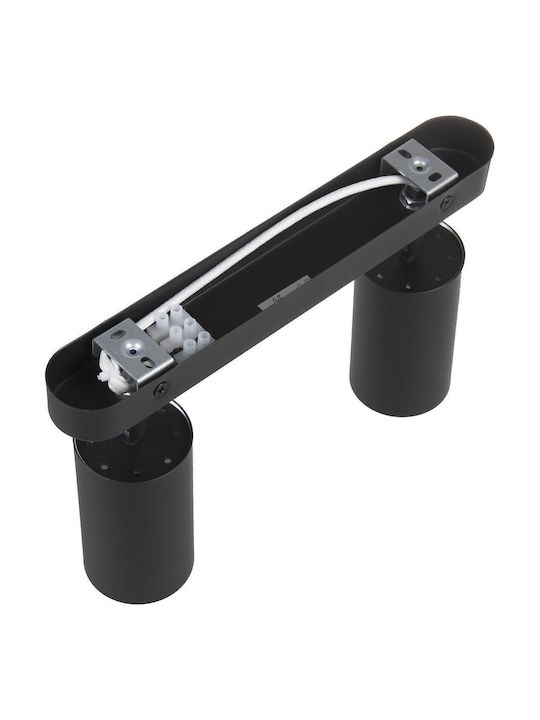 Maclean Energy Double Spot with Socket GU10 in Black Color