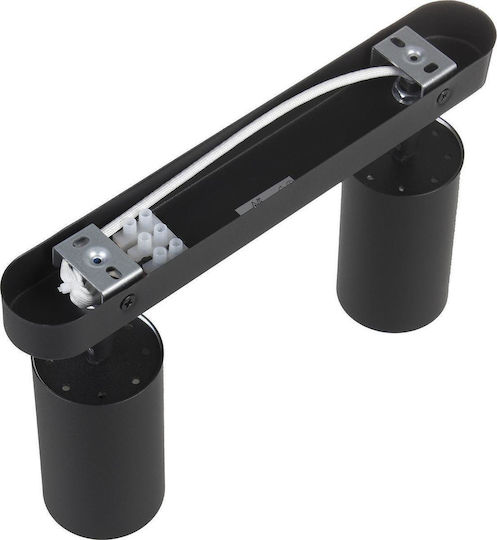 Maclean Energy Doppel Spot mit Fassung GU10 in Schwarz Farbe