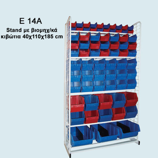 Plastic Tool Bin Organiser W110xD40xH185cm 72pcs