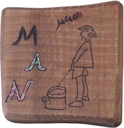 Nakaro Wood Πин WC Мъжки 12x12см ΚΑΡ-552