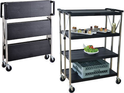 Karamco Количка за професионална кухня В119.6xШ93xД51см