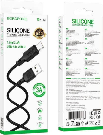 Borofone USB 2.0 Cable USB-C male - USB-A 18W Μαύρο 1m 2364