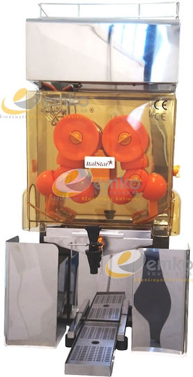 ItalStar Автоматичен Сокоизстисквачка 120W