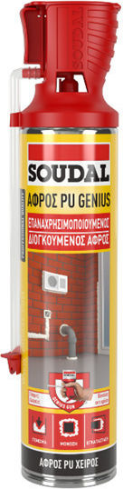 Soudal Αφρός Πολυουρεθάνης 600ml