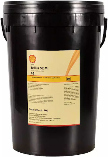 Shell Tellus S2 M 46 Λιπαντικό 20lt
