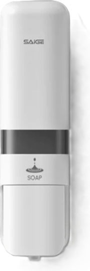 Delta Cleaning Commercial Cream Soap Dispenser 480ml White