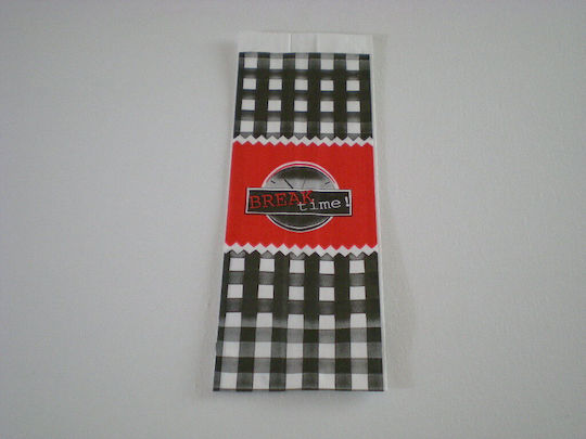 Σακουλάκι Βεζιτάλ 1kg 26x9.5cm