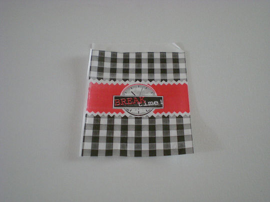 Σακουλάκι Βεζιτάλ 1kg 26x9.5cm