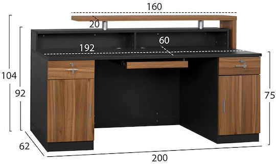 HomeMarkt Supreme Офис Рецепция с Размери Д200xШ62xВ104см