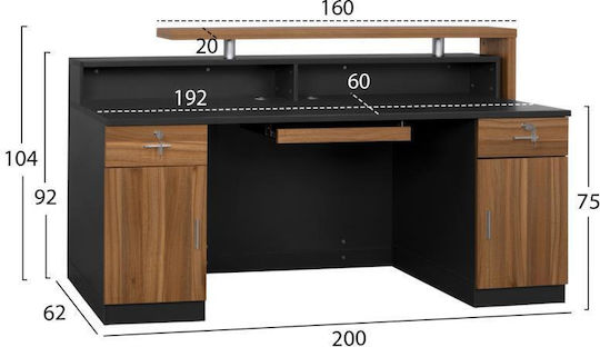 HomeMarkt Supreme Офис Рецепция с Размери Д200xШ62xВ104см