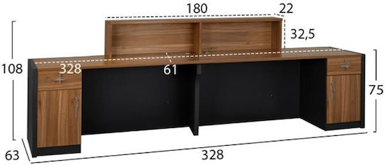 HomeMarkt Supreme Επαγγελματικό Γραφείο Υποδοχής Δρυς Π328xΒ63xΥ108cm
