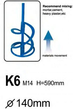 Maestro MP1640 Миксер Боядисване M14 140x590мм