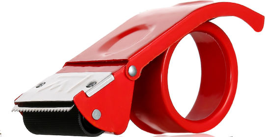 ForHome Packaging Tape Machine 48mm