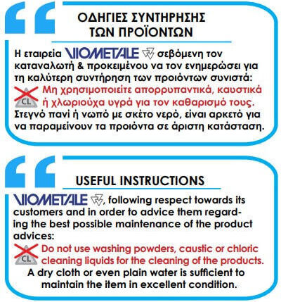 Viometale Κλείστρο Wc Set 2000 Μαύρο Ματ