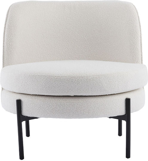 Μπερζέρα Cesta 71.5x72x71.5cm Μπερζέρα Cesta 71.5x72x71.5cm