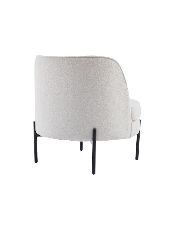 Cesta Μπερζέρα Cream 71.5x72x71.5cm