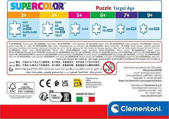 Kinderpuzzle Minnie 30pcs Clementoni