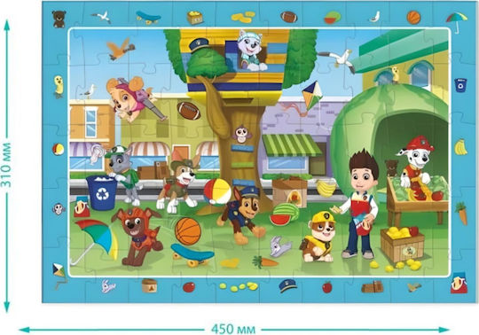 Детски Пъзел Paw Patrol за 3+ години+ Години 50бр Dodo