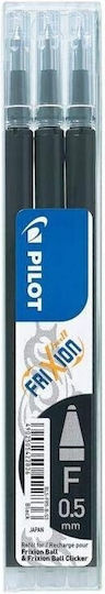 Pilot Frixion Μαρκαδόροι Μαύροι 0.5mm Σετ 3τμχ