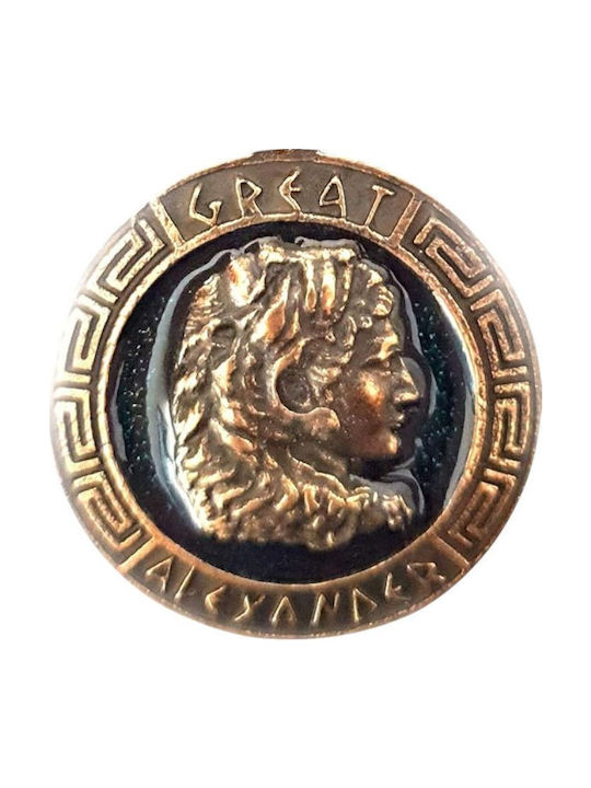 Macedonian Keychain Alexander the Great Vergina Sun Gold Blue