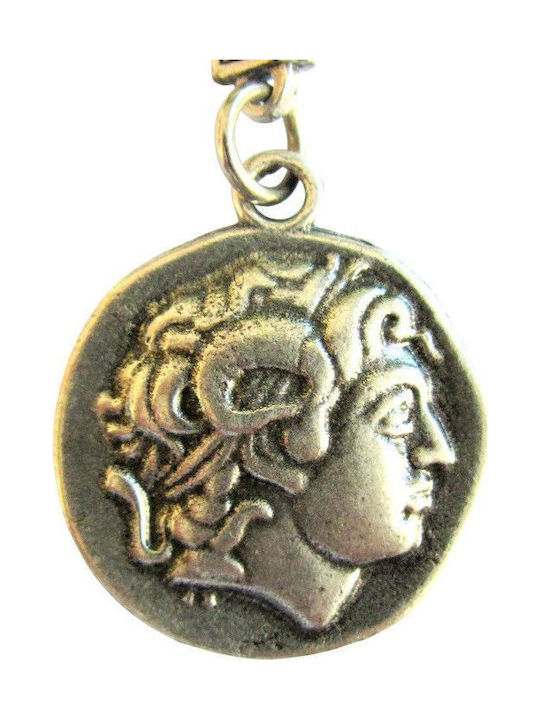 Macedonian Keychain Alexander the Great Vergina Sun Silver