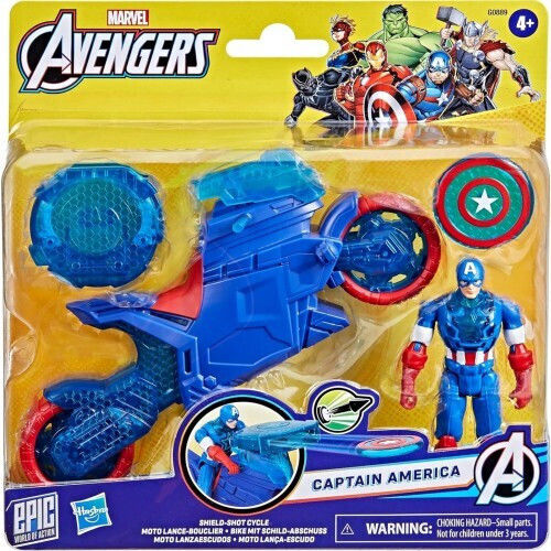 Фигура за Действие Epic World Marvel Avengers Капитан Америка 6см.