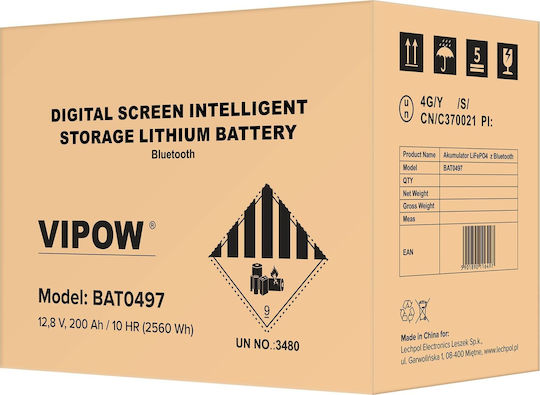 Vipow Μπαταρία Φωτοβολταϊκών GEL 12V 200Ah (BAT0497)