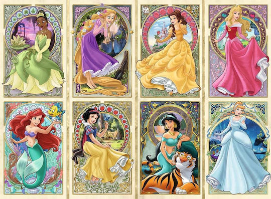 Puzzle 2D 1000 Teile