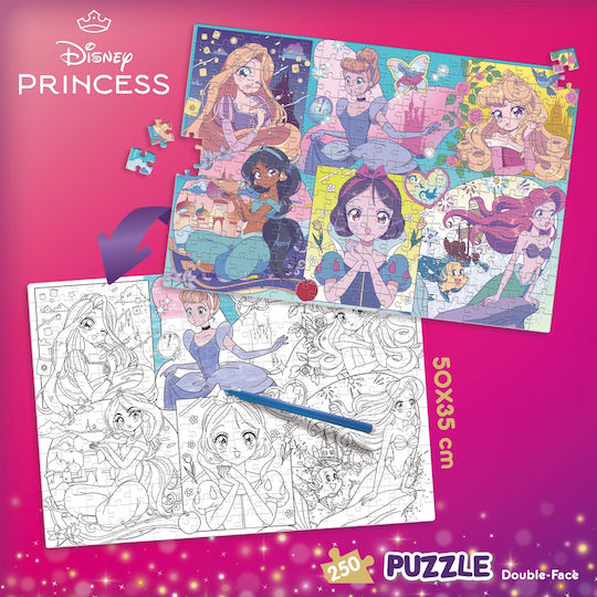 Lisciani Manga Prinzessinnen Doppelseitiges Puzzle 250 Teile