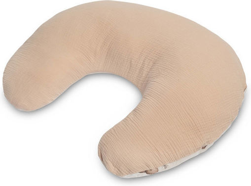 Sensillo Beige Pregnancy & Breastfeeding Pillow 50cm