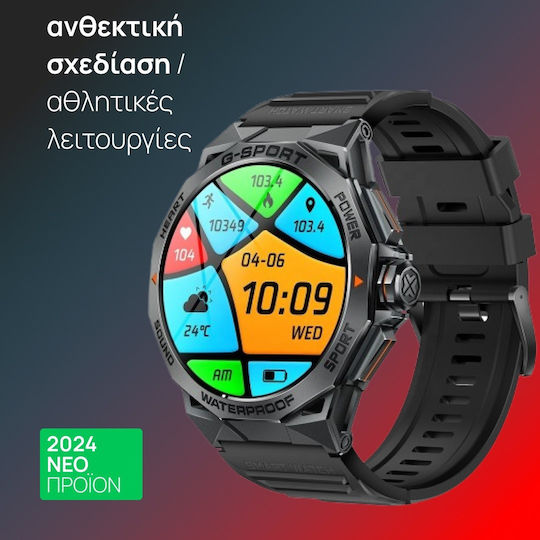 Microwear K62 Smartwatch with Heart Rate Monitor (K62 Orange)