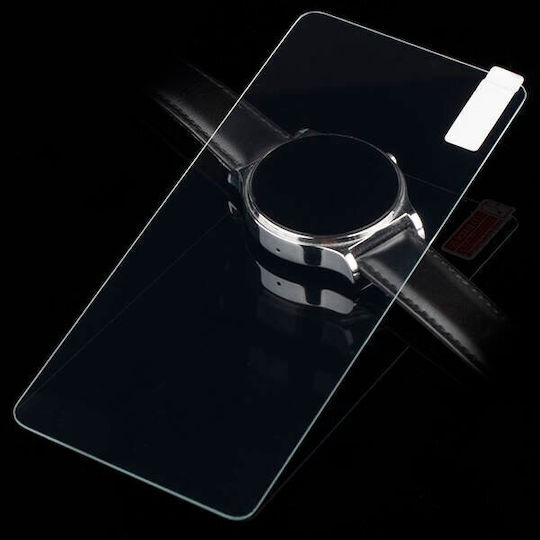 Закалено стъкло (Galaxy A05s)
