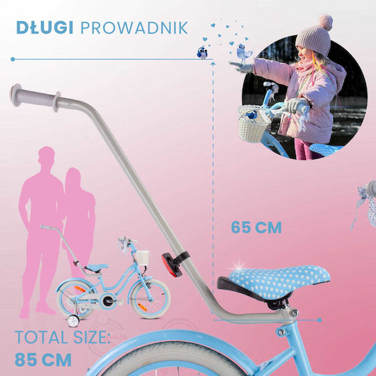 Sun Baby 16" Παιδικό Ποδήλατo BMX Γαλάζιο