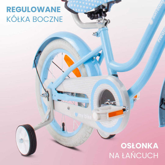 Sun Baby 16" Παιδικό Ποδήλατo BMX Γαλάζιο