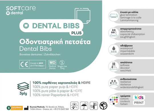 Bournas Medicals Zahntuch Grün 2ply + 1ply mit Dispenser 125Stück