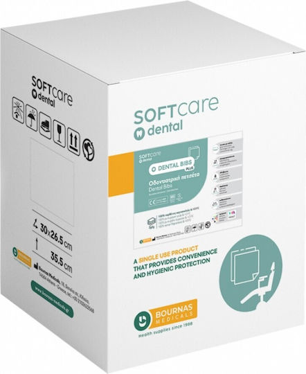 Bournas Medicals Dental Towel Yellow 2ply + 1ply with Dispenser 125 Pieces