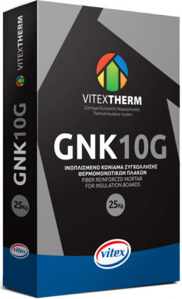 Vitex 0201210 25кг