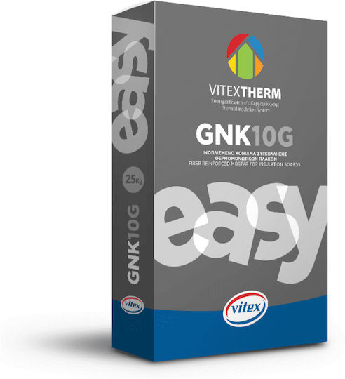 Vitex 0201765 25кг