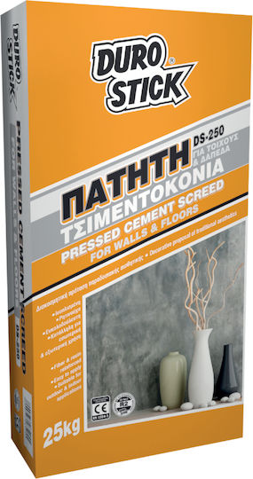 Durostick DS-250 Pressed Cement Flooring for Walls and Floors Chestnut ΤΣΠΑΚΑΣ25 25kg
