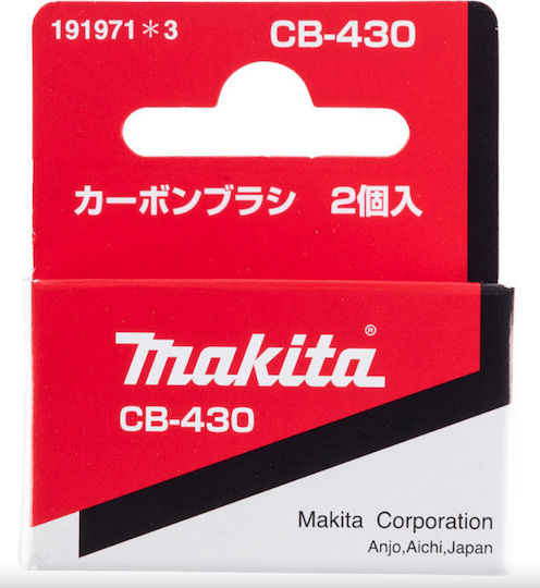 Makita CB-430 Carbon Brushes 2pcs