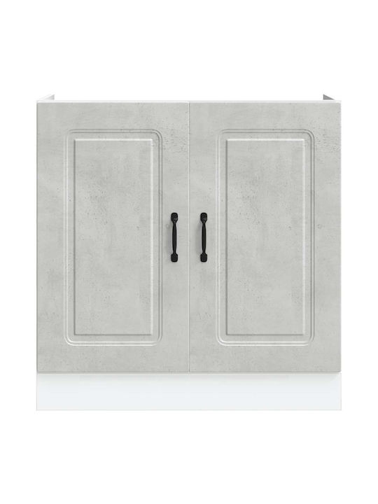 Kalmar Шкаф за Мивка Gray Sonoma 80x46x81.5бр