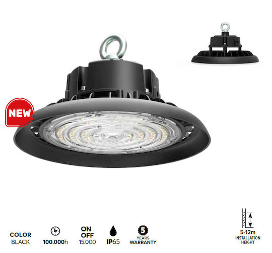 Eurolamp Commercial Bell Light 80W Natural White 16000lm with Built-in LED White Ø15.3cm