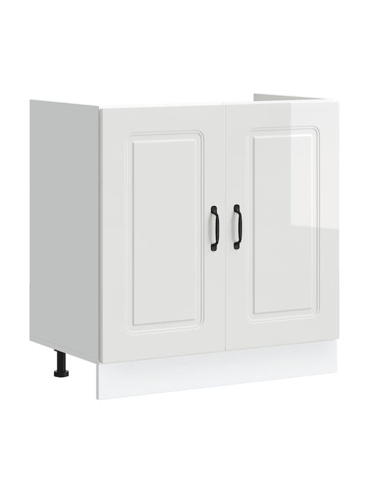 Kalmar Sink Cabinet White 80x46x81.5pcs