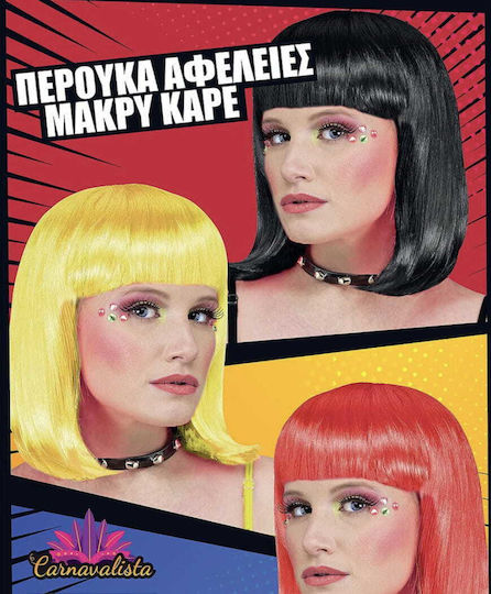 Carnival Wig Square Red