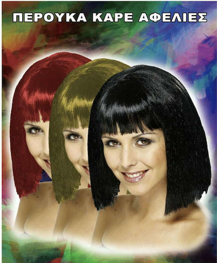Diva Carnival Wig Long Bob Bangs Blonde