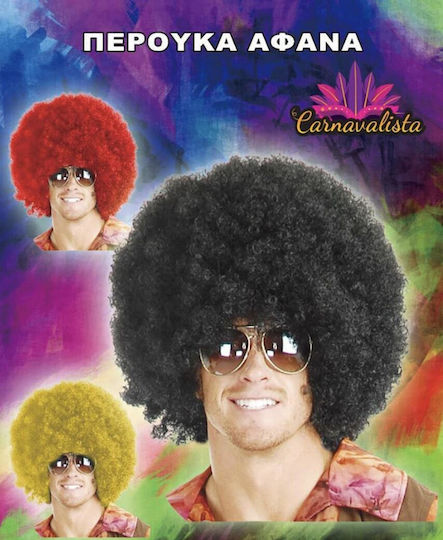 Carnival Wig Afro Black